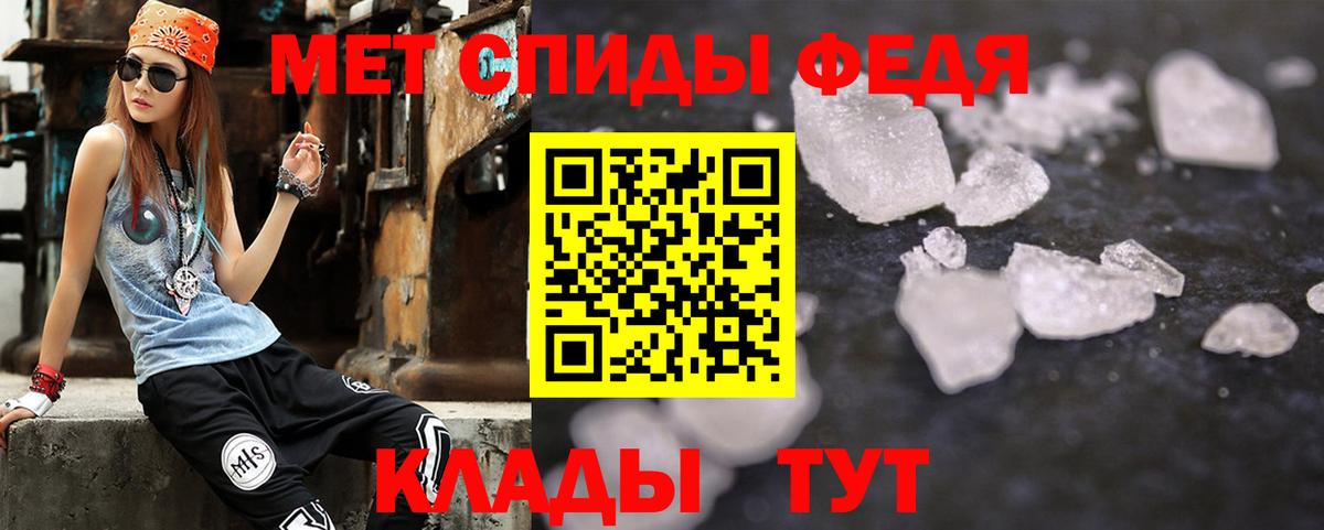 Гашиш Ярцево
