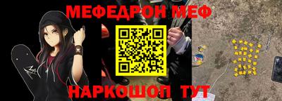 твердый Кумертау