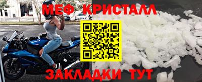 твердый Кумертау