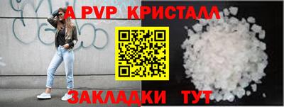 твердый Кумертау