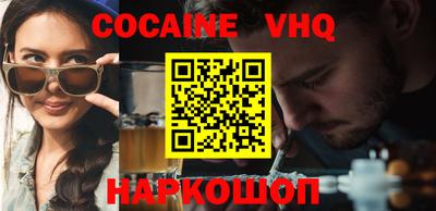 тгк Кунгур