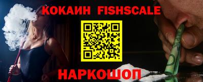 тгк Кунгур