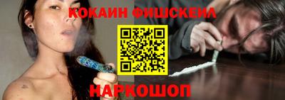 меф Кулебаки