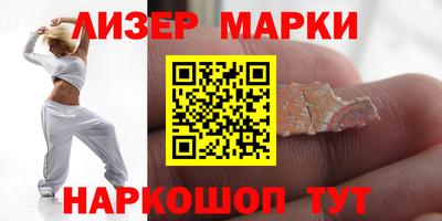 тгк Кунгур