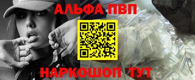 твердый Кумертау