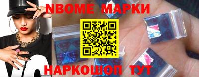 меф Кулебаки