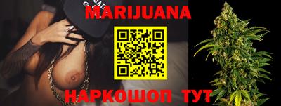 тгк Кунгур