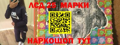 меф Кулебаки