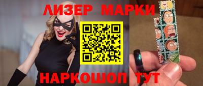 тгк Кунгур