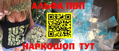 меф Кулебаки
