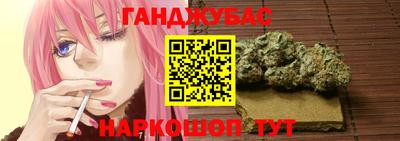 тгк Кунгур
