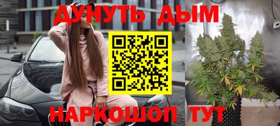 тгк Кунгур