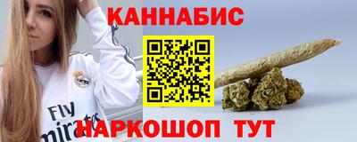 меф Кулебаки