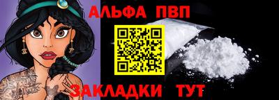 твердый Кумертау