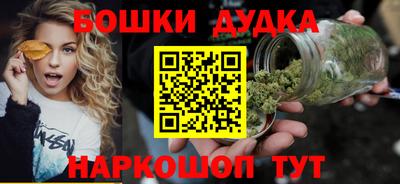 тгк Кунгур