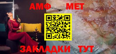 твердый Кумертау