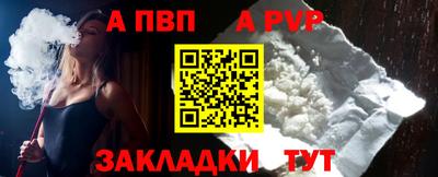 твердый Кумертау