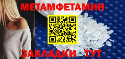 тгк Кунгур