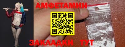 тгк Кунгур