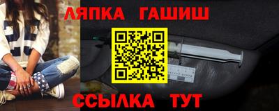 тгк Кунгур