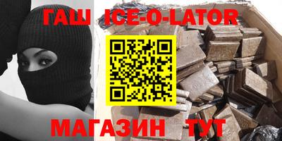 меф Кулебаки