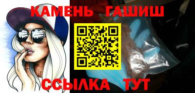 твердый Кумертау