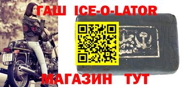 меф Кулебаки