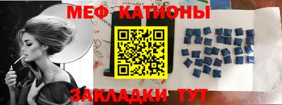 твердый Кумертау