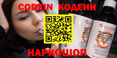 твердый Кумертау