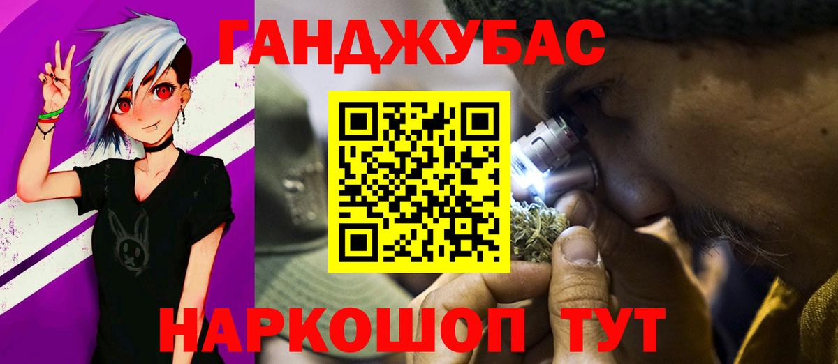 Конопля семена Ярцево
